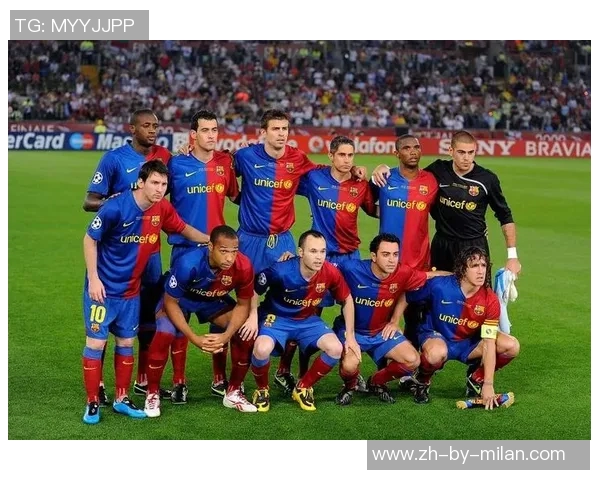 《天下足球:深度解析巴萨球星的传奇历程与辉煌时刻》 《天下足球:深度解析巴萨球星的传奇历程与辉煌时刻》