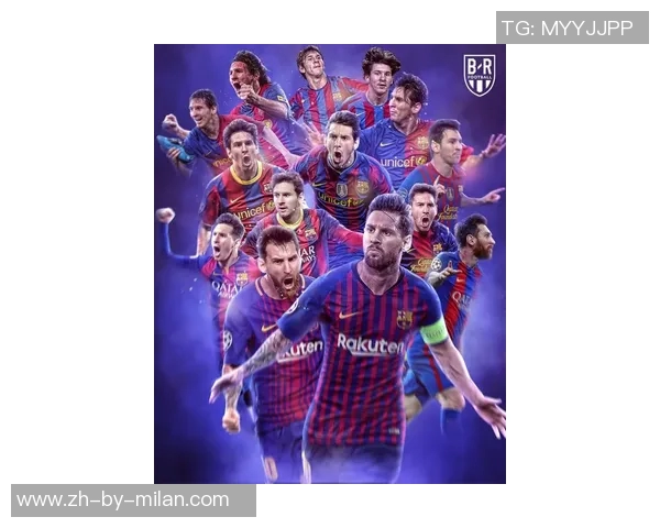 从青涩少年到球场巨星:猜猜这些足球传奇是如何成长的